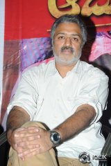 Aadu Magadura Bujji Platinum Disc Function